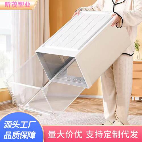 A transparent drawer to pick up plastic cabinets for lingeri