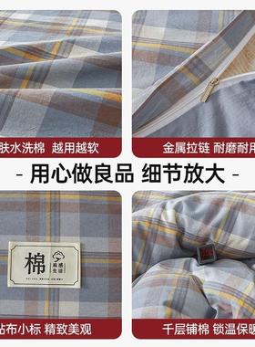 Xinjiangs pure cotton can be disassembled in the winter spr