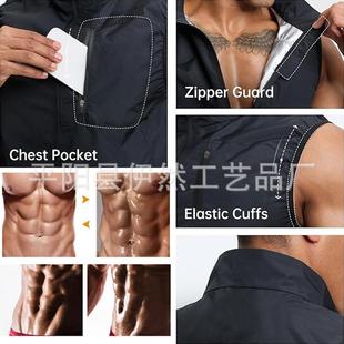 A mans sauna suit with a sweat vest, a sauna jacket, and he