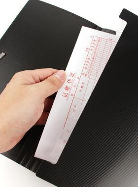 Multi-layered billing bag containing 13 cello bag B5 value-a