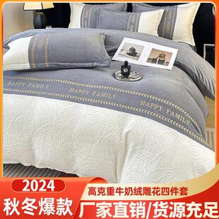 A mother-and-child-class milk-velvet pillowcases covered wit