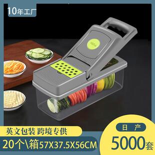 Slicer, kitchen cutter, potato cutter, salad wiring, multifu