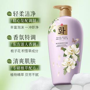 HAN FENS SHOW VERY SHOWING, SLEEP, SHOWING, SHOWING, SHOWIN