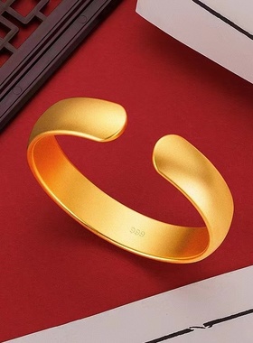 欧美跨境外贸沙金饰品轮胎开口手镯女轻奢感心经哑光面手环轮胎