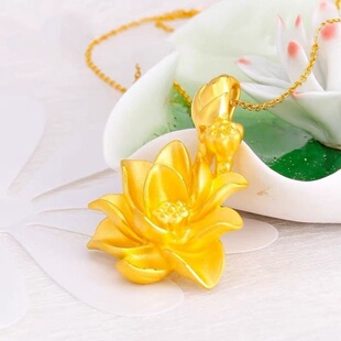 出口欧美跨境外贸沙金项链轻奢小众莲花荷花简约饰品感吊坠女仿