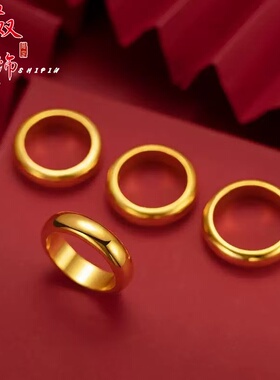 欧美跨境外贸沙金戒指钛钢不掉色小众设计情侣对戒泥鳅背指环手饰