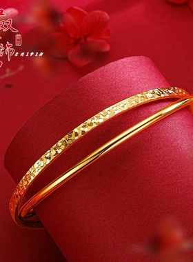 欧美跨境外贸沙金饰品碎冰冰双环手镯时尚碎冰纹百搭双圈手环手饰