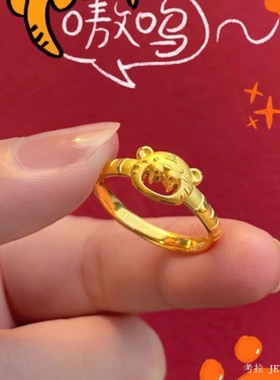 出口欧美跨境外贸沙金饰品久不掉色戒指女小众设计镂空虎头指环