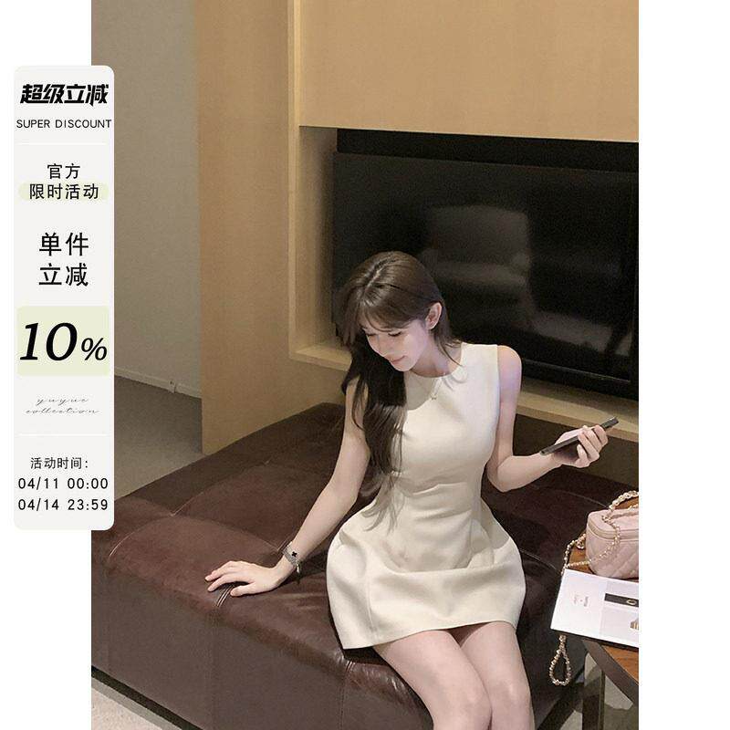 yuyuel圆领白色无袖连衣裙女夏季法式气质收腰修身短款背心裙子