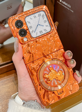 适用华为novaflip手机壳橙色新款NovaFlip马年支架novaflipS折叠屏创意硬壳NovaFlipS防摔好柿发生手链保护套