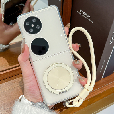 华为pocket2手机壳圆形支架