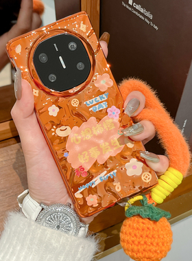 适用华为MATEX7手机壳橙色新款matex6好事发生翻盖外壳Mate X5折叠屏创意电镀硬壳mate x3防摔便携手绳保护套