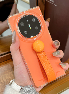 适用华为mateX6 手机壳橙色新款matex5保护壳Mate X3折叠屏简约软胶外壳X3典藏版防摔pocket2便携手带保护套