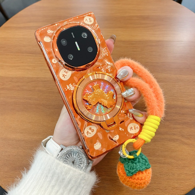 折叠屏橙色款硬壳防摔手绳保护套