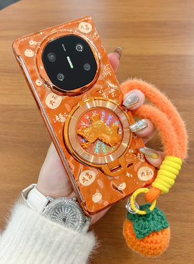 适用华为matex7手机壳电镀橙色新年款matex6马支架翻盖外壳MateX5折叠屏个性硬壳matex3防摔创意手绳保护套女