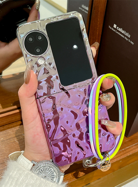适用OPPOFindN3Flip手机壳电镀水波纹紫色渐变FindN2Flip折叠屏个性简约全包防撞防摔三色硅胶手环女款保护套
