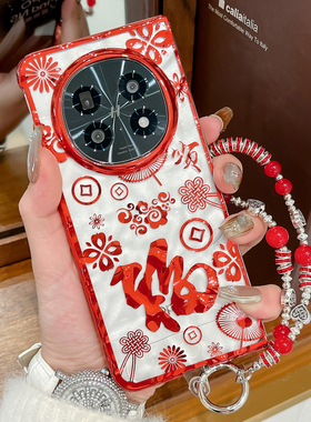 适用OPPOfindn5手机壳福顺新年款FindN3Flip电镀红色Find N5折叠屏Find N2Flip防摔手提链vivo x fold5保护套