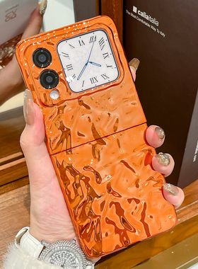 创意高级风适用华为novaflip手机壳新款电镀水波纹个性简约橙色Nova flip折叠屏防摔硬壳nova flip保护套男女