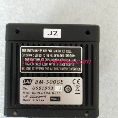 议价JAI BM-500GE 彩色网口相机  图片