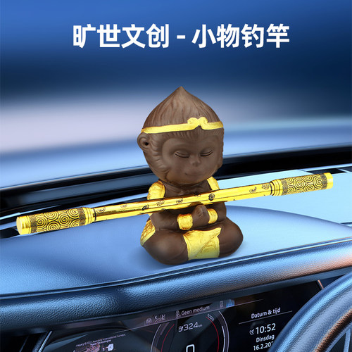 小物钓鱼竿手竿户外 便携 儿童 迷你短节野钓溪流竿2.1米收长22