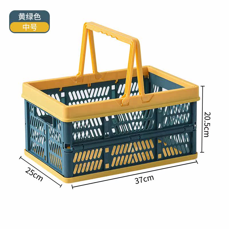 folding receive basket supermarket shopping basket picnic