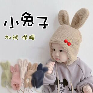 可爱超萌兔子卡通女童毛绒帽子秋冬季婴套头帽小童儿童保暖护耳帽
