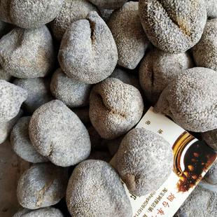 球参珍珠参乌元参龙眼参园球海参野生海参淡干货佛跳墙原料