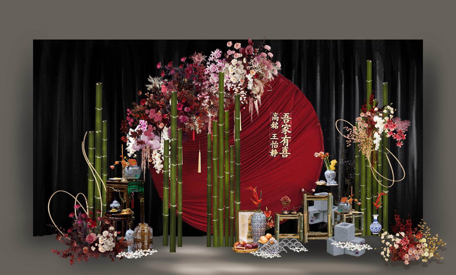 婚庆红色绿色新中式婚礼小景布置效果图布幔褶皱竹子素材psd