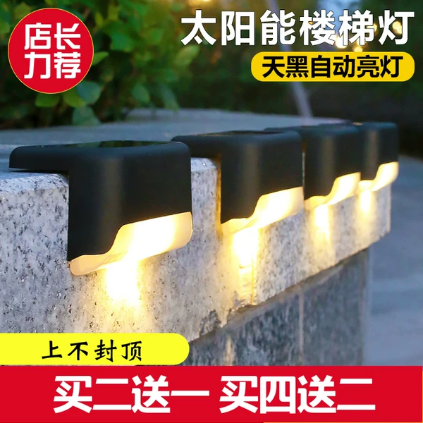 Товары от 淘过才知道