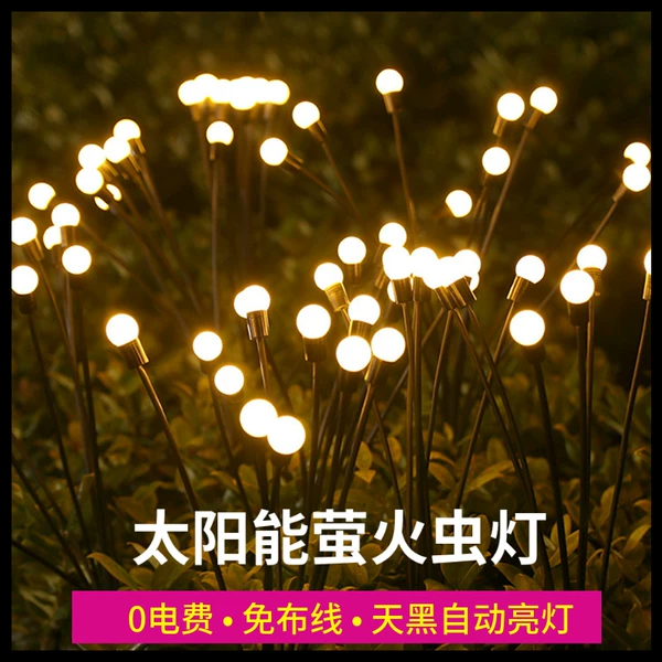 Товары от 淘过才知道