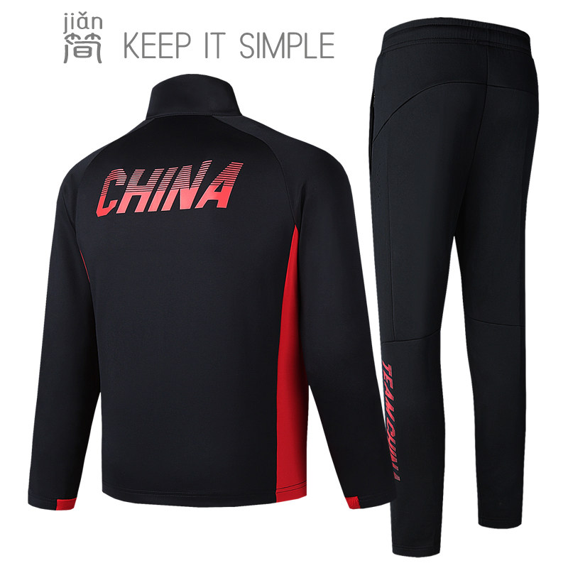 SPRING NEW CHINESE NATIONAL TEAM SPORTSWEAR SET MENS AND WOMENS MARTIAL ARTS TAEKWONDO TRAINING TEAM JERSEY MEDAL JACKET