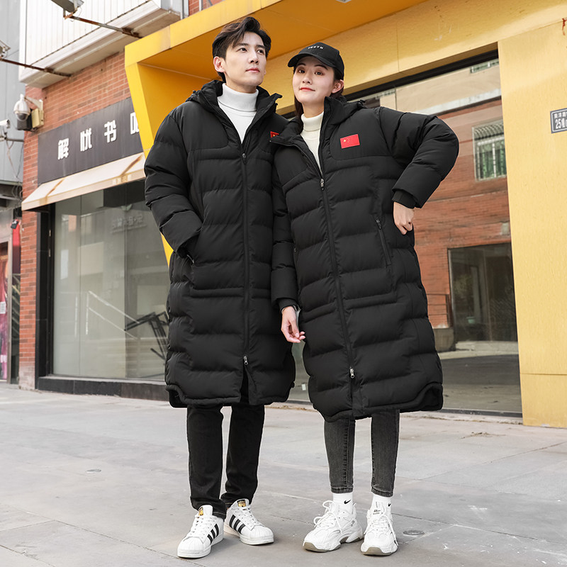 中国队运动大衣男女长款训练棉服国家队员冬训外套足球过膝棉袄