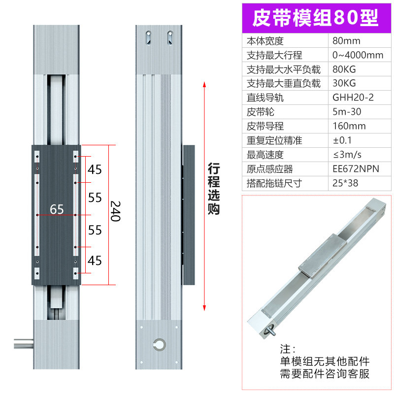 Variant 5927037311095