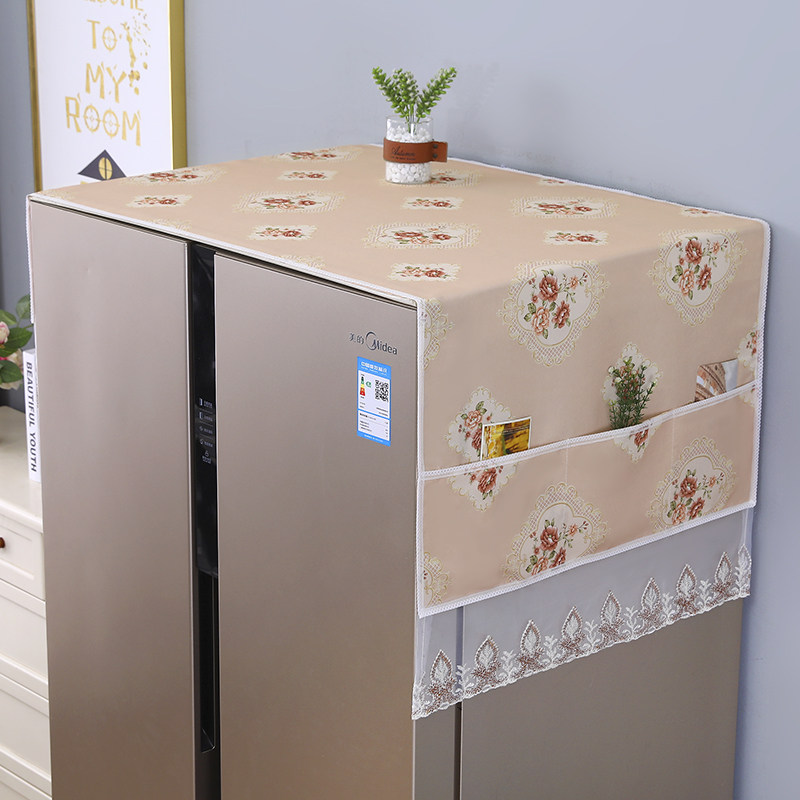 单开门双开门冰箱防尘布布艺盖巾冰箱顶盖布装饰冰箱罩可水洗盖布