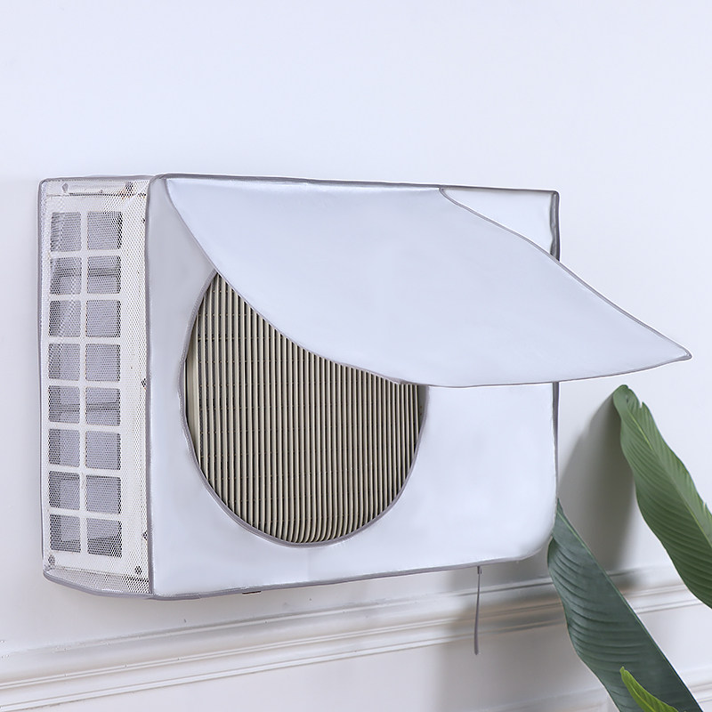 空调外机罩套防雨防晒室外挡雨格力挂式外挂防尘罩主机防护保护罩