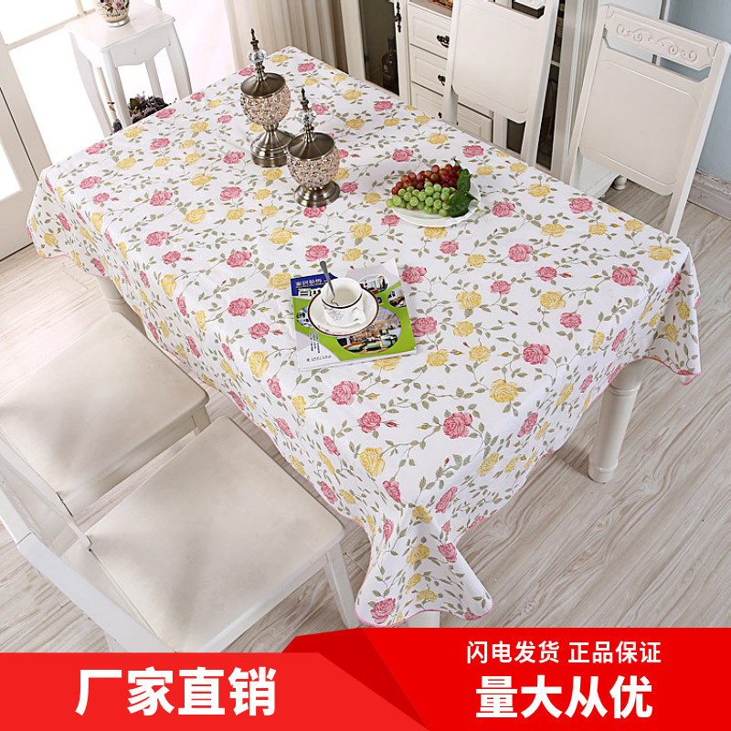 餐桌垫桌布防水防烫防油免洗桌布