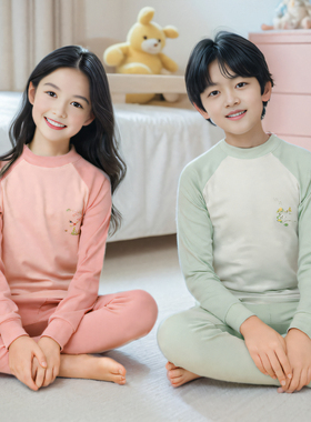 2025新款儿童睡衣纯棉中大童秋衣秋裤保暖内衣全棉秋冬中领