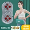 Товары от 李康楠我爱你