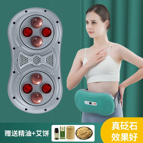 Shirshi Double -Hededed Ai Cake Moxa Автоматическое втирание 砭 砭 砭 砭 砭 砭 砭 排 砭 砭 砭 腹 砭 砭 砭 砭 砭 砭