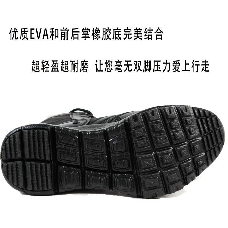 Bottes militaires pour homme - respirant - Ref 1399138 Image 4