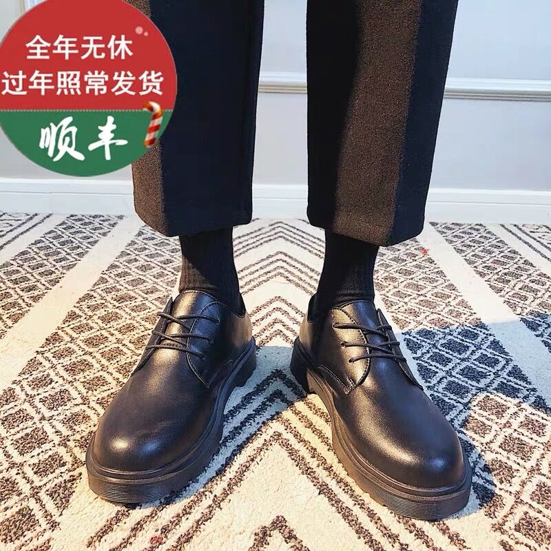 秋季男鞋休闲商务正装黑色小皮鞋大头鞋韩版圆头马丁靴工作西装男