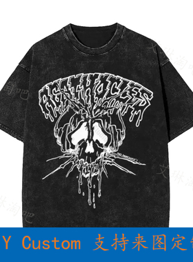 Agathocles Mincecore Vintage Oversized T-Shirt Grindcore Pun
