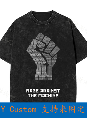 Rock Band Rage Against The Machine Ratm Zack De La Rocha Tim