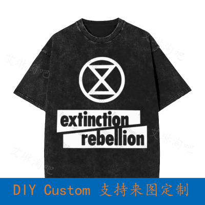 Extinction Rebillion Vintage Oversized T-Shirt T4AO