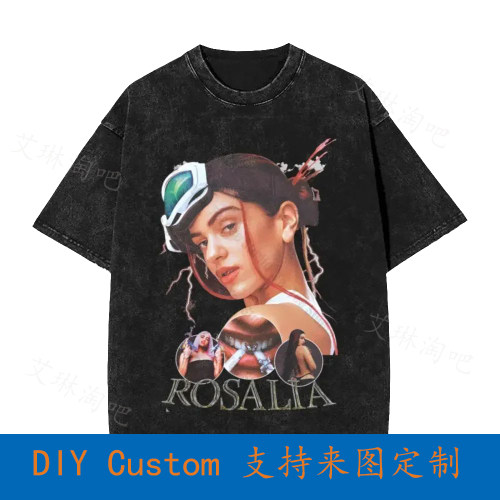 Vintage Rosalia Motomami Vintage Oversized T-Shirt Merch Alb