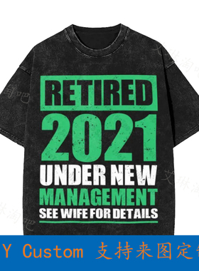 Great Retirement 2021 Pensioneers Husband Retirees Vintage O