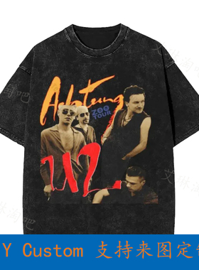 Vintage U2 Achtung Baby Zoo Tv White Vintage Oversized T-Shi