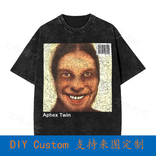 Vintage Aphex Twin 1990S Album Cover Vintage Oversized T-Shi