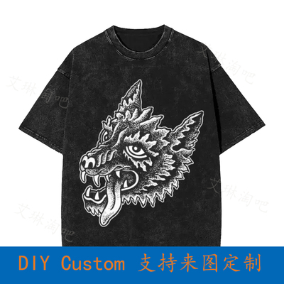 Lurking Class By Sketchy Tank Opinions Vintage Oversized T-S