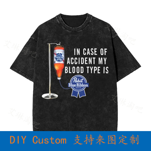 In-Case-Of-Accident-My-Blood-Type-Is-Pabst-Blue-Ribbon Vinta